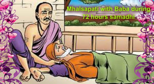 Information about Shirdi Sai Baba Life History. Sri Shirdi Sai Baba is one of the greatest saints ever born in India and has millions of devotees all over the World.